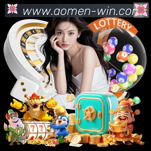澳门十大信誉好的网站APP 高清赛事图