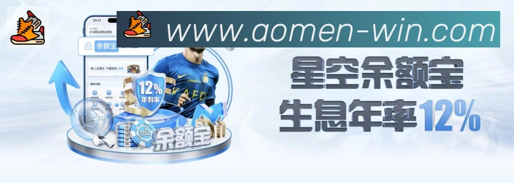 奖项2
